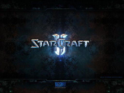 StarCraft II: Wings of Liberty - Третий патч