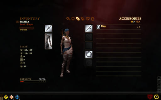 Dragon Age II - Скриншоты интерфейса