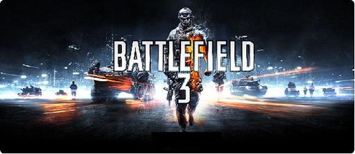 Battlefield 3 - Убийство ножом от третьего лица и quickscoping в новом видео.
