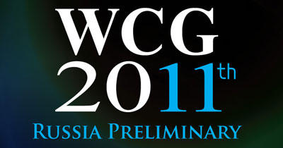 Посети WCG как представитель Gamer.ru