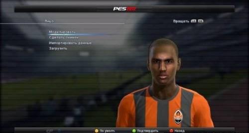 Pro Evolution Soccer 2012 - PES 2012 - Патч Украинская Лига (УПЛ) версия 0.5