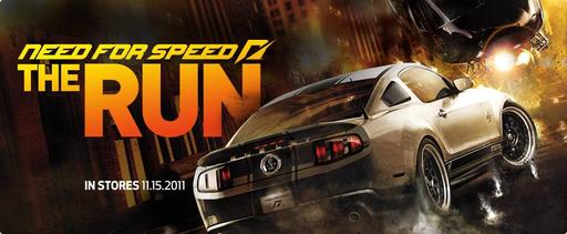 Новые авто для Need For Speed: The Run 
