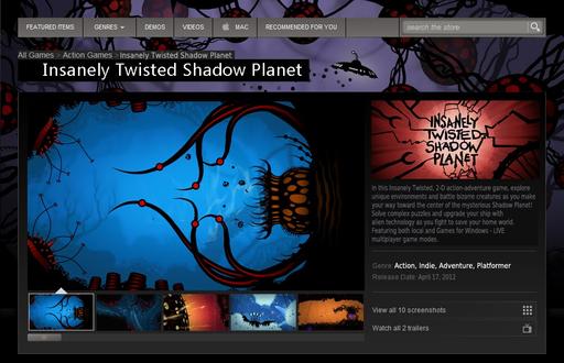 Insanely Twisted Shadow Planet - Дата выхода на ПК — 17 апреля