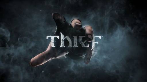 Thief 4 - Thief 4 - Компания Eidos Montreal опубликовала системные требования