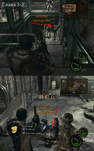 Resident Evil 5 - Полный гайд по Resident Evil 5